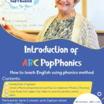 ABC POP PHONICS is now available in Indonesia